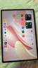 HUAWEI MatePad Air 12英寸 华为平板电脑 鸿蒙AI 2.8K高刷超清全面屏 WIFI 12GB+256GB 樱语粉 实拍图