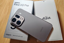 OPPO Find X9 Pro 16GB+1TB 绒砂钛 哈苏2亿超清长焦镜头 天玑9500旗舰芯 拍照 智能手机 5G 实拍图