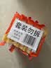 汰渍全效洁净洗衣皂116g*10块 温和去渍不伤手 肥皂透明皂 内衣可用 实拍图