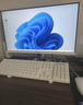 酷开创维品牌 国家补贴商务办公一体机台式电脑家用全套主机(Intel 6100 8G 256G WiFi)23.8英寸 实拍图