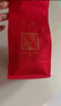 天之红祁门红茶祁红工夫特级200g茶叶礼盒谢师礼礼品毕业礼物送老师 实拍图