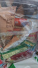 维维食养豆奶粉5口味25袋共计695g多重营养冲调速溶早餐代餐 独立小包 实拍图