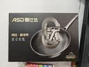 爱仕达（ASD）炒锅纯钛炒锅钛轻松无氟涂层炒菜锅不粘锅30燃气磁炉林更新同款Z3 实拍图
