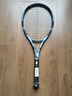 百保力（Babolat）百宝力网球拍全碳素2025款PD李娜王欣瑜成人专业网球拍【已穿线】 实拍图
