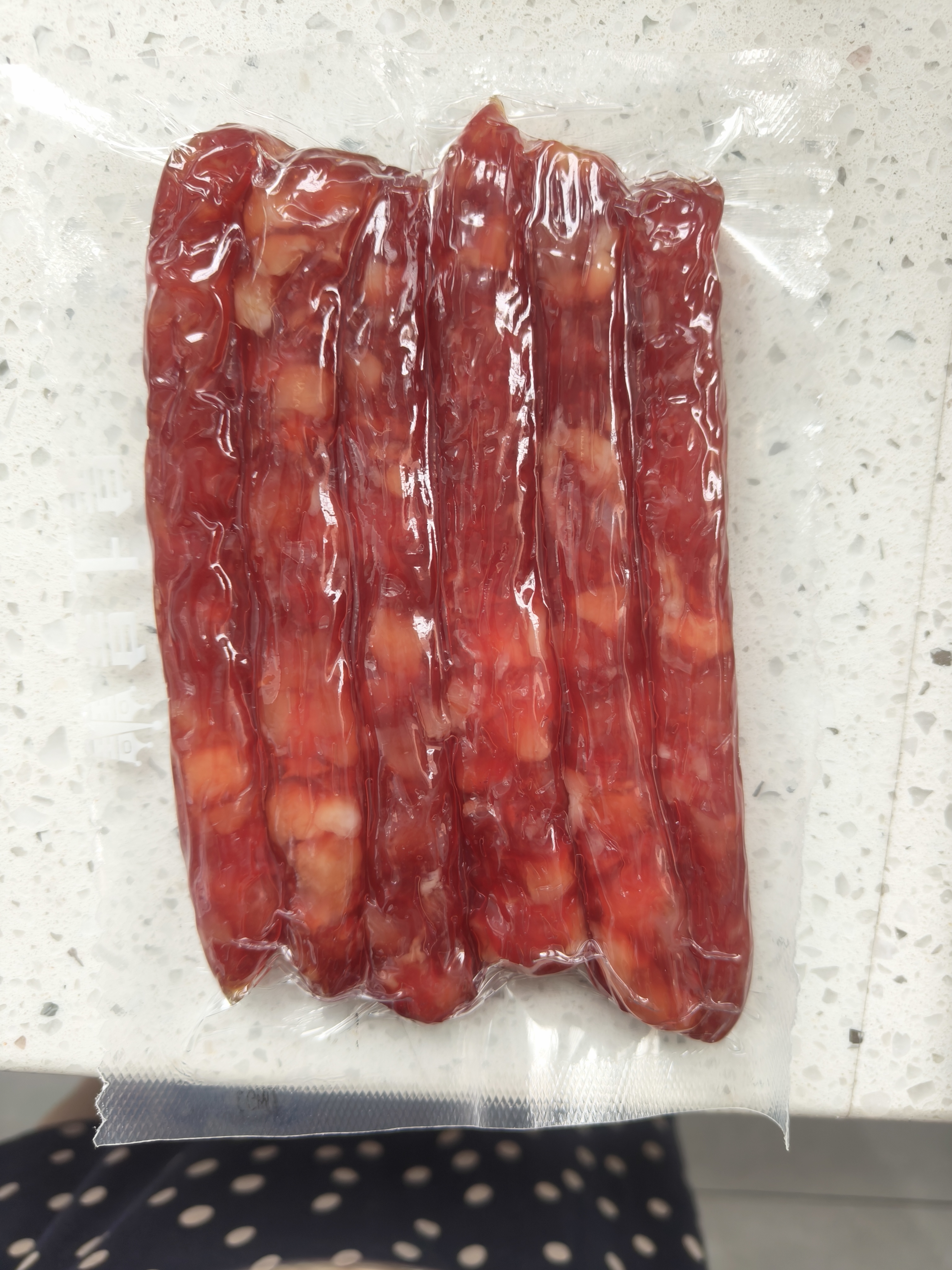 皇上皇特级二八薄盐腊肠广式煲仔饭腊肠广东甜肠广州腊味特产200g 实拍图