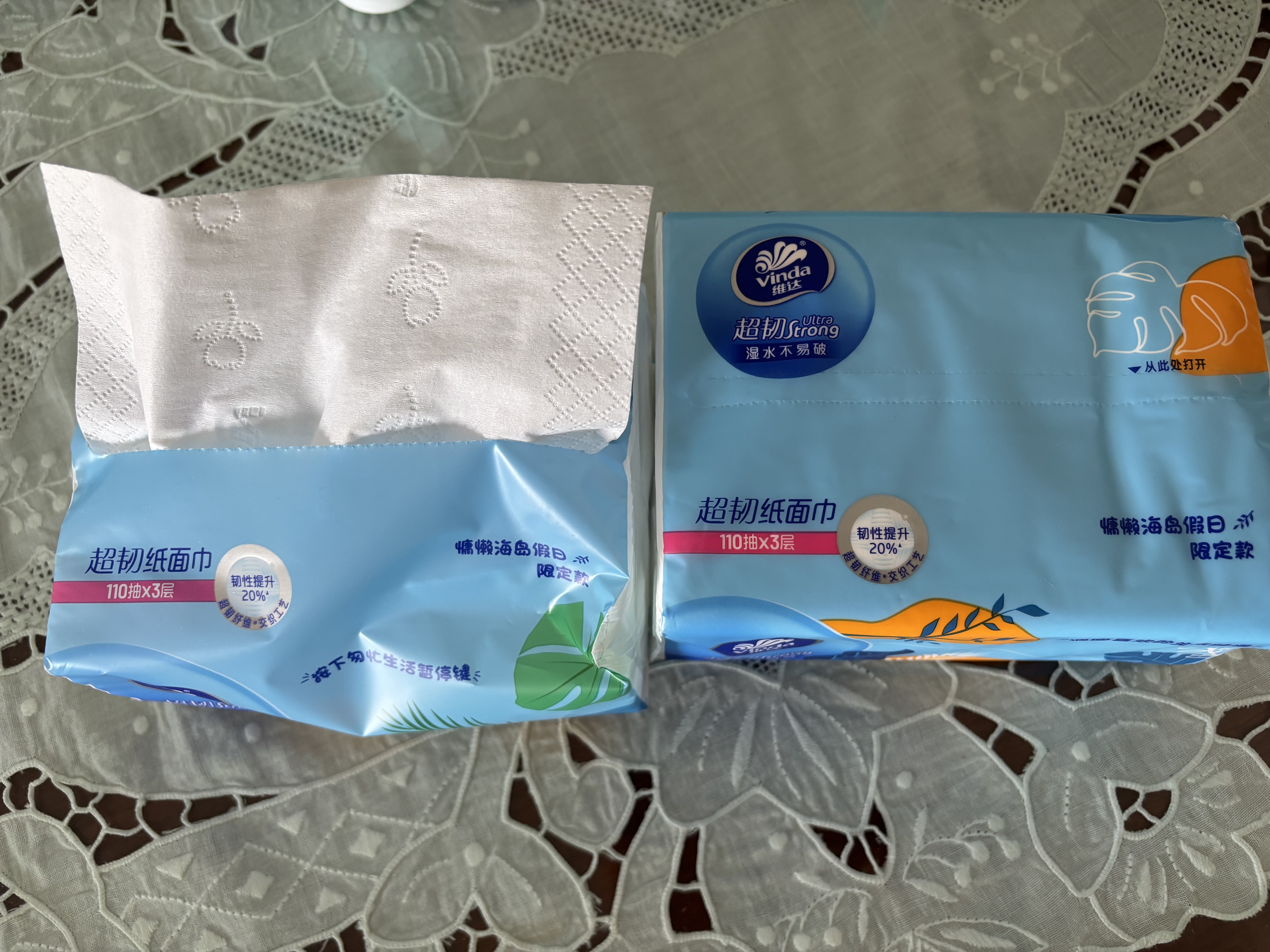 维达（Vinda）抽纸 超韧3层110抽*24包S码 湿水不易破 卫生纸面巾纸 新旧随机发 实拍图