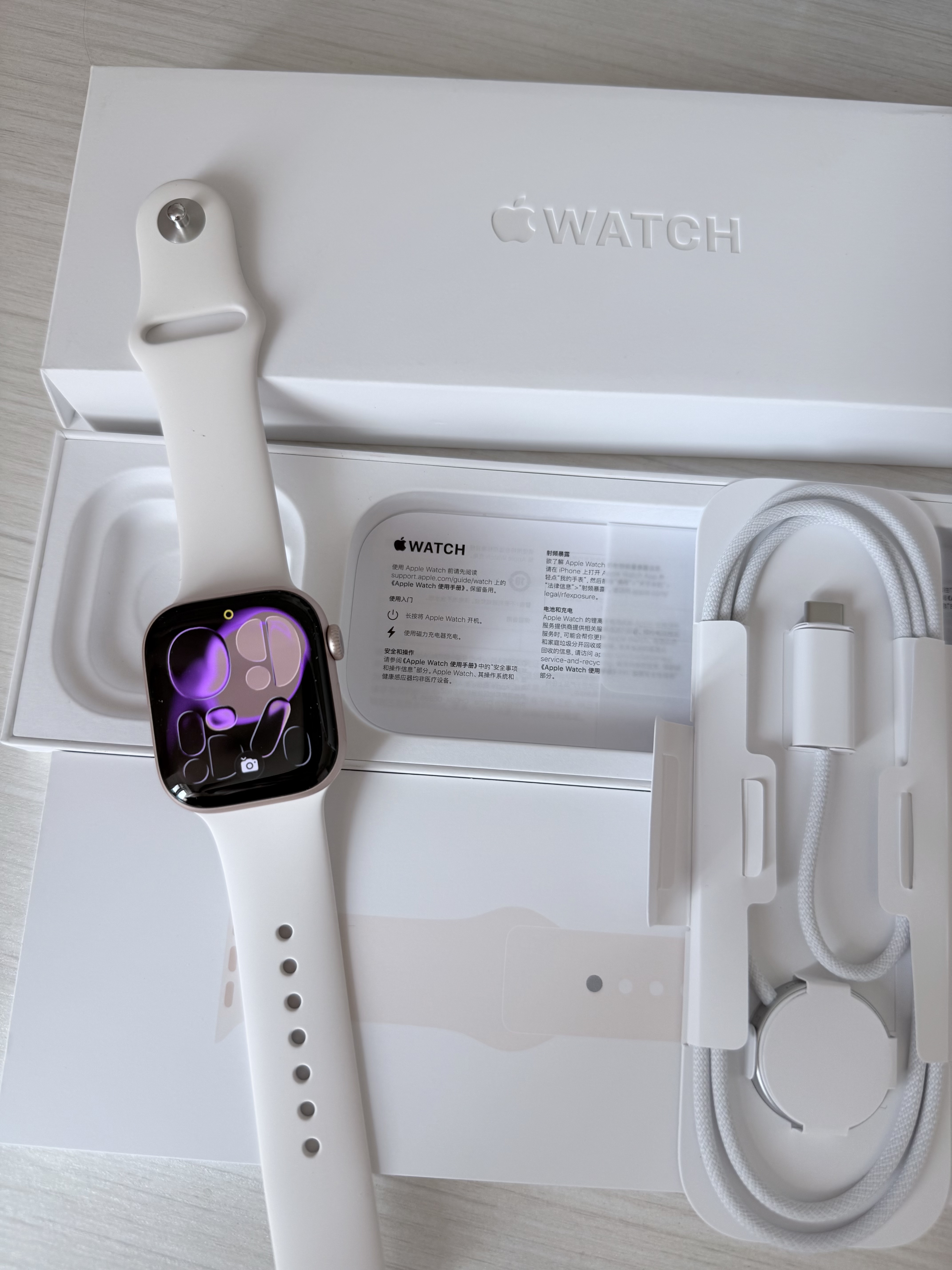 【京东健康关爱版】Apple/苹果Watch S11智能手表GPS款42毫米玫瑰金色铝表壳淡桃粉色运动表带S/M 实拍图