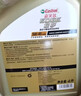 嘉实多（Castrol）极护智E版 全合成机油 汽机油润滑油 5W-30 SP/C2 4L 汽车保养 实拍图