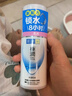 肌研极润保湿乳液90ml 补水保湿玻尿酸 深层滋润面霜护肤品女 实拍图