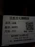 际华3537作训解放鞋男士高帮劳保鞋帆布鞋耐磨透气户外爬山徒步鞋 战鹰低帮黄【正品耐穿】 41 (255mm) 实拍图