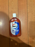 威露士（Walch）消毒液630ml 衣物消毒水家居宠物杀菌除螨灭甲流感病毒 非84酒精 实拍图