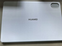 HUAWEI MatePad 智能皮套 大象灰 适用于HUAWEI MatePad Air 12英寸 实拍图