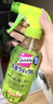 花王（KAO）家居除菌喷雾300ml 冰箱清洁剂除臭去味餐桌儿童玩具爬爬垫清洗剂 实拍图