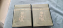 贡苑特级太平猴魁250g 绿茶2026新茶正宗安徽布尖雨前头采茶叶自己喝 实拍图