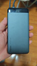MIIIW米物【3C认证可上飞机】台风应急电源20000mAh 55W/40W快充自带线大容量充电宝 适用苹果/小米 灰 实拍图
