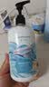 屈臣氏密集保湿润肤露500ML*2瓶 透明质酸 角鲨烷 补水保湿 实拍图