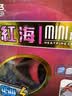 超频3（PCCOOLER）红海MINI CPU散热器（多平台/2热管/红海迷你/8cm风扇/附带硅脂） 实拍图