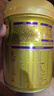 完达山菁采稚护幼儿配方奶粉3段800g(12-36个月)2.5倍OPO藻油DHA 实拍图