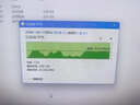 闪迪（SanDisk）64GB USB3.2 U盘 CZ550黑色 读速100MB/s 安全加密 数据恢复 学习办公电脑车载 高速大容量优盘 实拍图