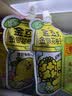 金豆芽金银花柚子汁限定礼盒儿童果汁夏天饮料100ml*22袋 实拍图