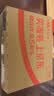 格之格 适用佳能845墨盒MG3080 TS3480墨盒 MG2400 MG2980 MX498 TS3180 TS3380 MG2580S墨盒 PG845墨盒黑色 实拍图