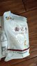 新良面包粉500g*3袋 高筋面粉 烘焙原料 手撕面包机用小麦粉 实拍图