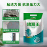 三棵树漆堵漏王卫生间防水涂料屋顶补漏堵漏速干水泥砂浆胶防水材料 2KG 实拍图