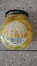 欢乐家×奶龙 黄桃罐头245g*9瓶 新鲜糖水水果罐头礼盒送礼 休闲零食 实拍图