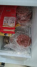鲜京采 谷饲牛肉汉堡饼1.44kg（12片）牛肉饼牛肉馅早餐包装随机发货 实拍图