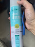 得力（deli）专业款除胶剂车家两用汽车摩托车地板玻璃粘胶去除剂不干胶清洗剂 实拍图