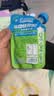 金豆芽儿童电解质水夏天户外运动快补水青柠味饮品果汁150ml*12袋 实拍图