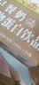 天太乳业高钙早餐核桃花生营养早餐学生含牛奶饮品蛋白饮料箱装节日送礼 天太早餐奶250ml*24盒 实拍图