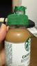 星巴克（Starbucks）星选 即饮咖啡 芝士奶香拿铁 270ml*6瓶 瓶装咖啡饮料低脂肪 实拍图