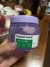 特百惠（Tupperware）迷你密封圆罐保鲜盒零食糖果防漏防潮防虫储藏收纳盒325ml 冰沙紫325ml 实拍图