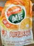 菓珍阳光甜橙味 壶嘴装400g*3（共3袋）果珍维C橙汁冲饮果汁粉 实拍图