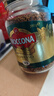 摩可纳（Moccona）经典8号+意式浓缩10号冻干速溶黑咖啡共400g 深烘进口拿铁美式0脂 实拍图