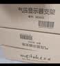 支尔成显示器支架机械臂电竞白粉色电脑支架 升降桌面显示器屏幕支架臂 底座增高架横竖支架 17-35英寸 实拍图
