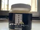 北大荒 蜂蜜东北黑蜂椴树雪蜜千里冰蜂纯蜂蜜节日礼品 早餐牛奶麦片伴侣 椴树雪蜜（推荐款） 1kg*1瓶 实拍图