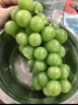京鲜生 云南阳光玫瑰 净重2.8-3.3斤单果8-10g 葡萄/提子 源头直发 实拍图