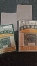 宝芝林香港 颈椎病肩颈肩周炎专用热敷贴膏远红外颈部压迫神经膏药贴 实拍图