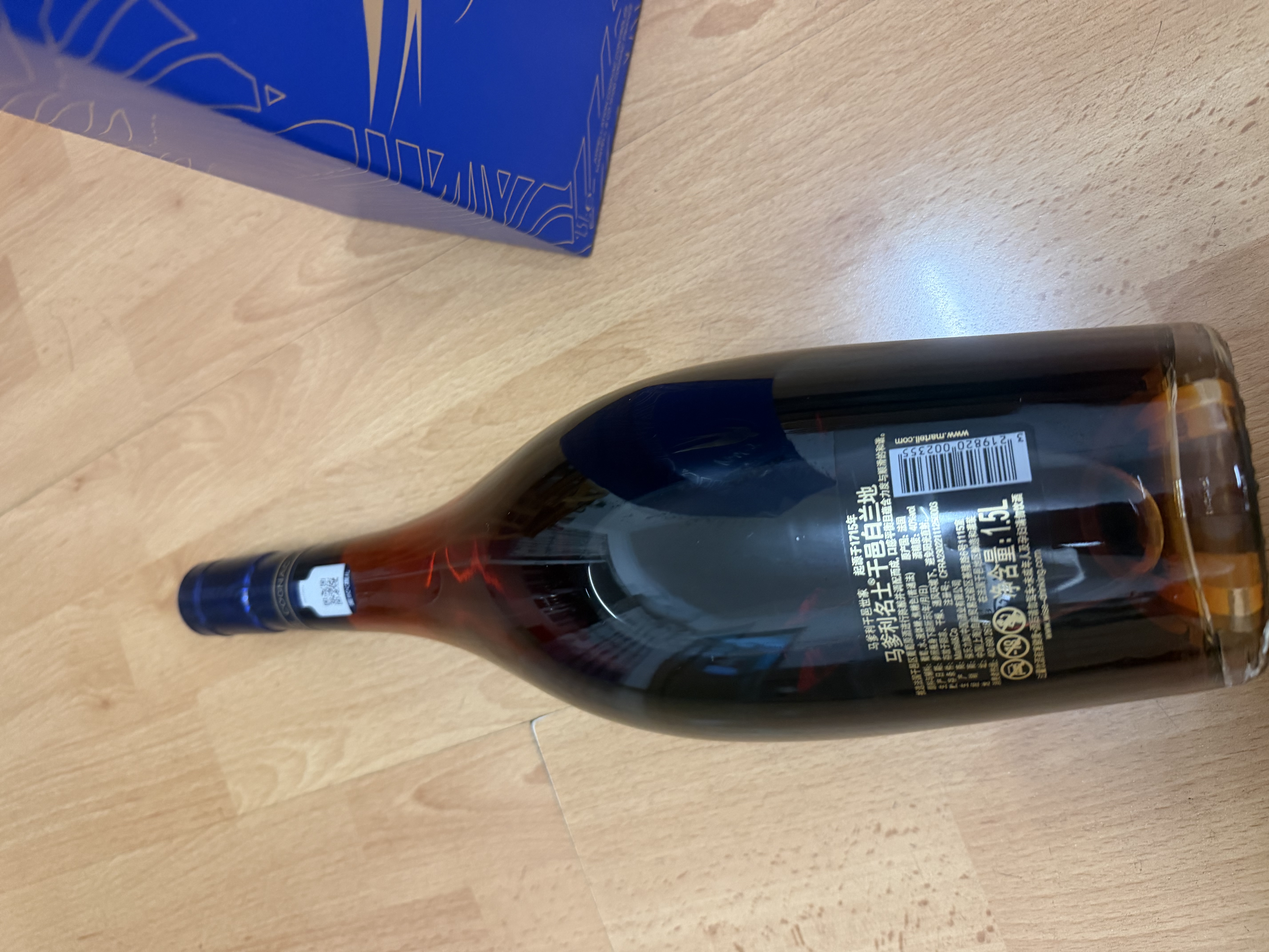 马爹利（Martell） 名士VSOP 干邑白兰地 洋酒 1500ml   实拍图