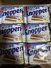 Knoppers优力享德国进口零食牛奶巧克力榛子威化饼干24包600g休闲零食礼盒 实拍图