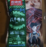 思奇香 牛肉干 200g原味 四川老字号 超干牛肉干 实拍图