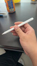 Apple/苹果 Pencil(USB-C) 磁吸触控笔手写笔苹果笔电容笔iPad笔 适用iPad(A16)/mini/Pro/Air 实拍图