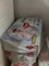 好奇（Huggies）金装小黑洞纸尿裤S120片(4-8kg)尿不湿【速干不易红】 实拍图
