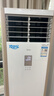 京东同城空调加氟 2匹空调 上门服务 不分变频/定频/挂机/柜机 实拍图