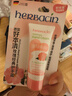 Herbacin好本清小甘菊玫瑰护手霜20ml 滋润保湿补水 便携装送礼礼物 实拍图