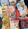 三只松鼠爱情护味队零食大礼包3506g肉蜜饯坚果休闲零食团购送礼 实拍图
