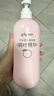 贝亲（Pigeon）桃叶精华 婴儿液体爽身露 家庭装 四季通用 480ml IA286 实拍图