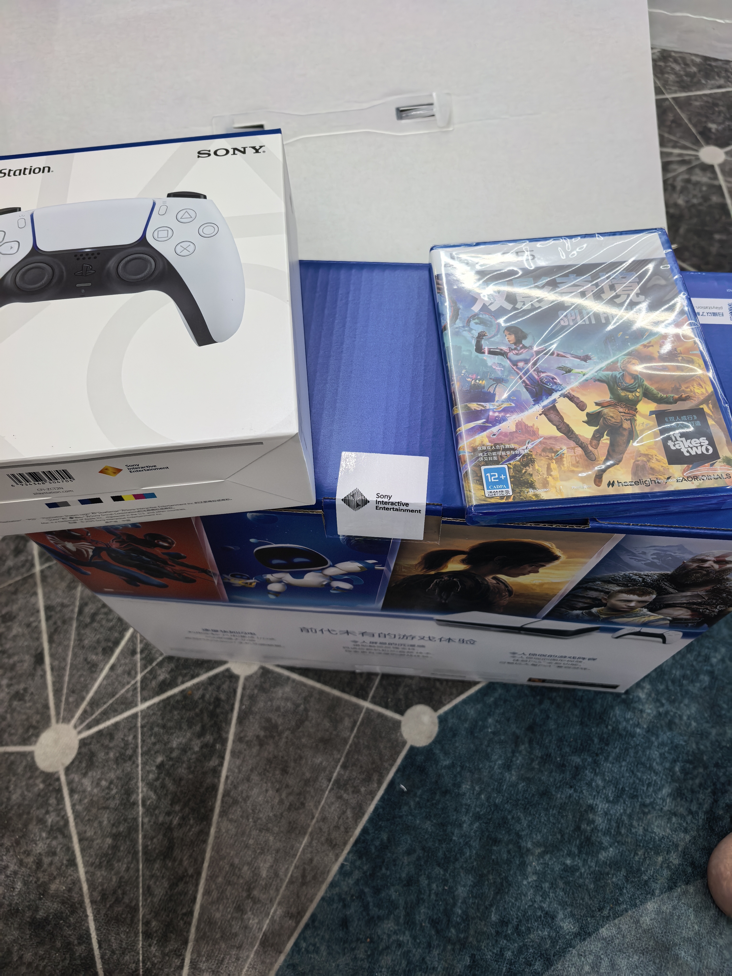索尼（SONY）PlayStation索尼（SONY）PS5双影奇境国行欢乐同行典藏套装组（PS5 Slim版） 实拍图
